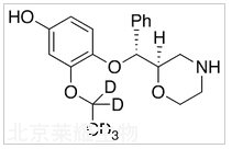 外消旋4'-羥基瑞波西汀-D5標準品