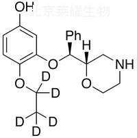 5'-羥基瑞波西汀-D5標準品