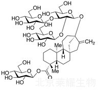 萊苞迪甙A標準品