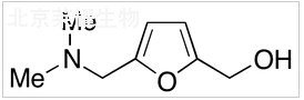 5-[(二甲基氨基)甲基]-2-呋喃甲醇標準品