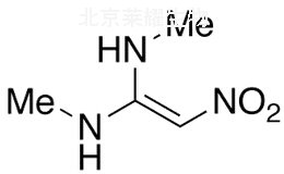 尼扎替丁雜質A標準品
