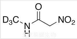 N-甲基硝基乙酰胺-d3標(biāo)準(zhǔn)品