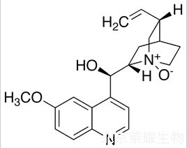 奎寧-N-氧化物