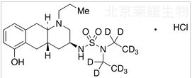鹽酸喹高萊-d10標準品