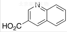 喹啉-3-羧酸標準品