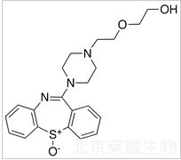 喹硫平亞砜標準品