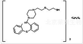 半富馬酸喹硫平標準品