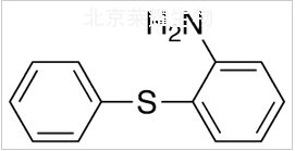 2-氨基二苯硫醚標準品