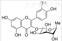 槲皮苷標準品