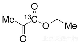 丙酮酸乙酯-13C標準品