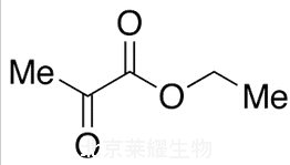 丙酮酸乙酯標準品