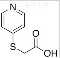 4-吡啶巰基乙酸標準品