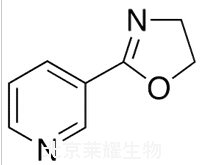 2-（3-吡啶基）-2-惡唑啉標準品