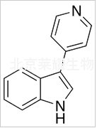 3-（4-吡啶基）吲哚標準品