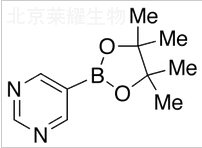 5-嘧啶硼酸頻吶醇酯標(biāo)準(zhǔn)品