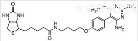 乙胺嘧啶生物素標準品