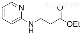 N-2吡啶-B-丙氨酸乙酯標準品