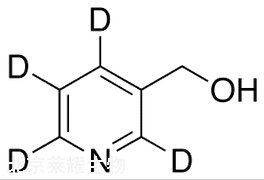 3-吡啶甲醇-d4標(biāo)準(zhǔn)品
