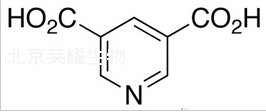 3,5-吡啶二羧酸標準品
