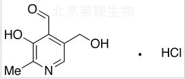 鹽酸吡哆醛標準品