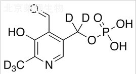 5'-磷酸吡哆醛-d5標準品