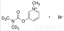 溴吡斯的明-d6標準品
