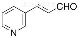3-（3-吡啶基）丙烯醛標準品