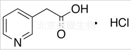3-吡啶乙酸鹽酸鹽標準品