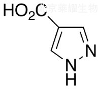 4-吡唑甲酸標準品