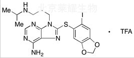 標準品