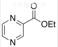 吡嗪甲酸乙酯標準品