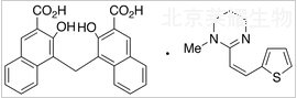 Z-雙羥萘酸噻嘧啶標準品