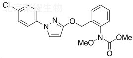 唑菌胺酯標(biāo)準(zhǔn)品