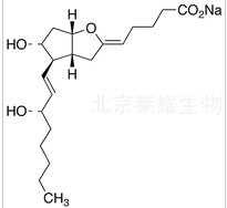 依前列醇鈉標(biāo)準(zhǔn)品