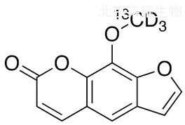 8-甲氧基補骨脂素-13CD3標準品