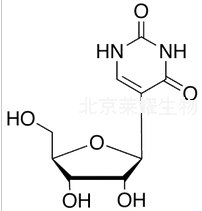 β-假尿苷標準品