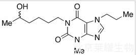 外消旋5-羥基丙戊茶堿標準品