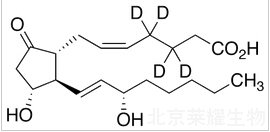 前列腺素E2-D4標準品