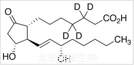 前列腺素E1-D4標準品