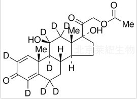 醋酸潑尼松龍-d8標準品