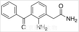 奈帕芬胺標(biāo)準(zhǔn)品