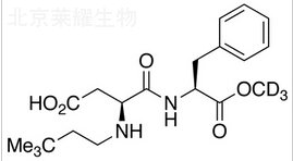 紐甜-D3標準品