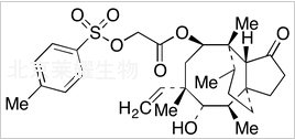 泰妙菌素雜質(zhì)A標(biāo)準(zhǔn)品