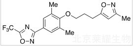 普可那利標(biāo)準(zhǔn)品