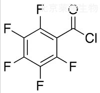 五氟苯甲酰氯標準品