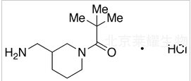 標(biāo)準(zhǔn)品