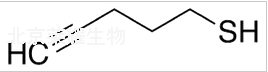 4-戊炔-1-硫醇標(biāo)準(zhǔn)品