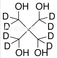 季戊四醇-D8標準品