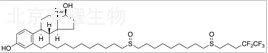 氟維司群雜質(zhì)C標(biāo)準(zhǔn)品