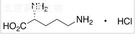 D-鳥氨酸鹽酸鹽標準品